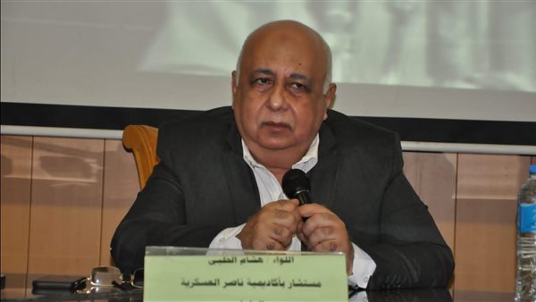  اللواء طيار الدكتور