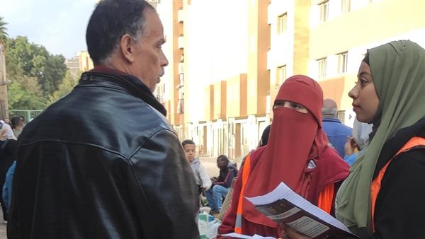 احدي فعاليات برنامج