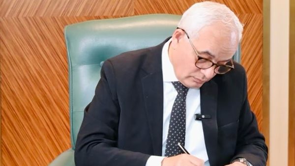 قرارات جديدة لوزارة