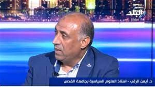  الدكتور أيمن الرقب،