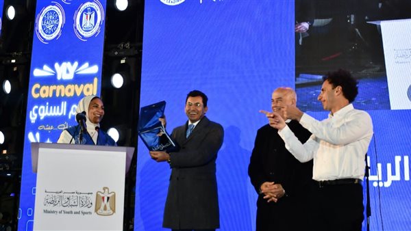 وزير الشباب والرياضة