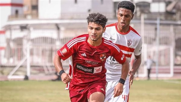 الاهلي والزمالك