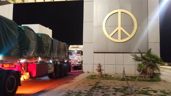  قوافل التحالف مسافة