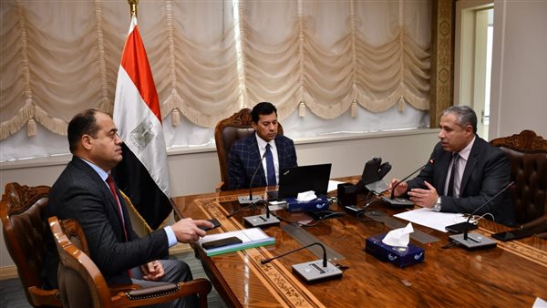 وزارة الشباب والرياضة