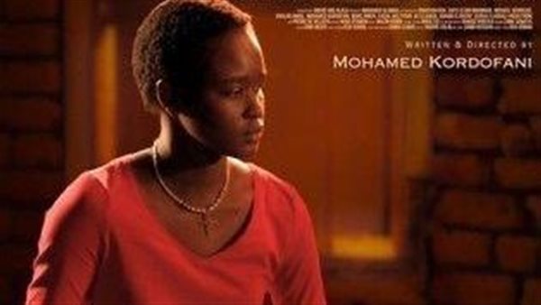 وداعا جوليا