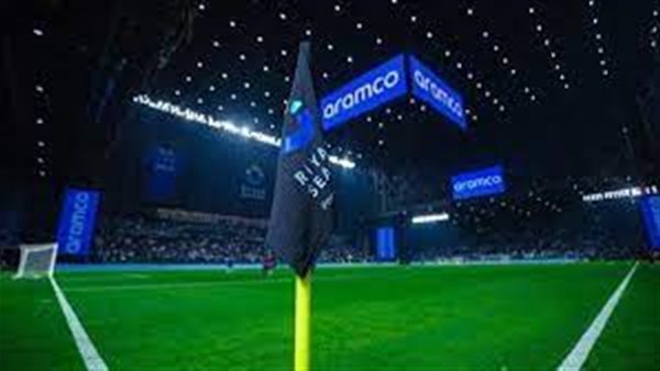 ستاد المملكة آرينا