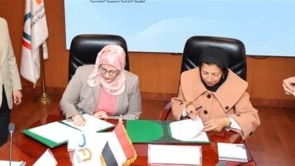 خلال التوقيع