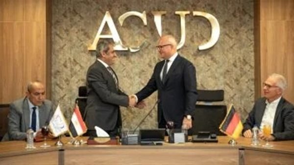  شركة العاصمة الإدارية