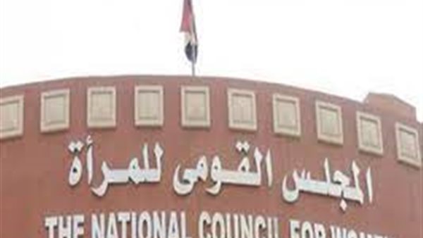 صورة أرشيفيه