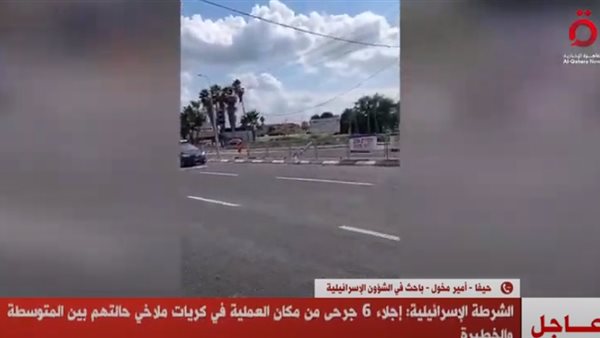 صورة من موقع الحدث