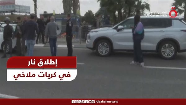 صورة من مكان الحادث