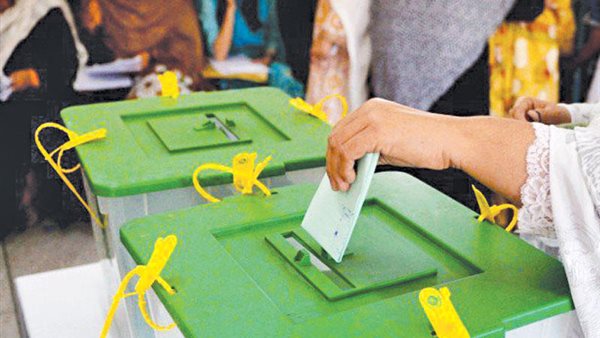 صورة معبرة عن الحدث