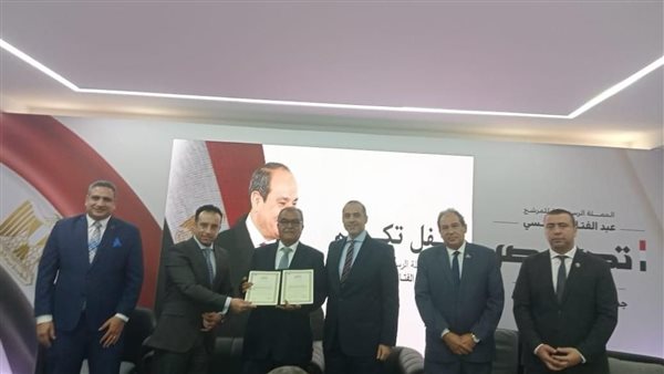 الحملة الرسمية للرئيس