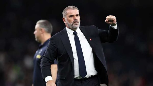 بوستيكوجلو 