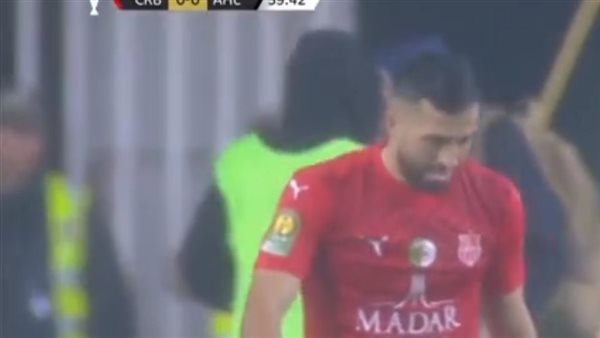 مجريات اللقاء