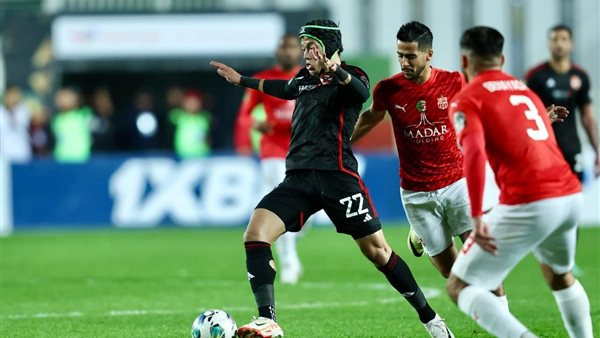 مجريات اللقاء