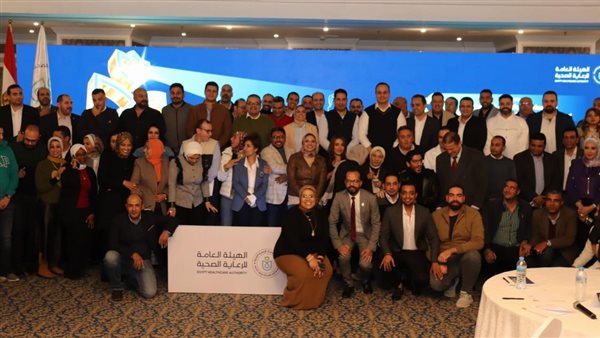 فعاليات المجلس التنفيذي