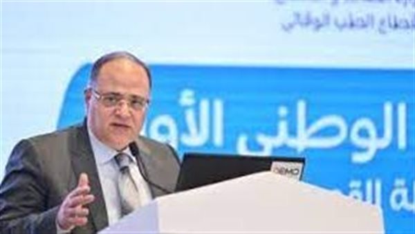 الدكتور علي الغمراوي