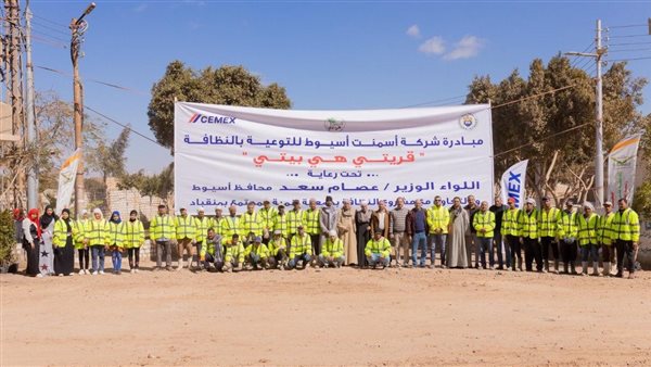  حملة توعوية بعنوان