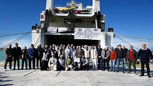  سفينة المساعدات