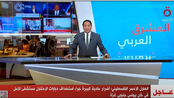 الهلال الاحمر 