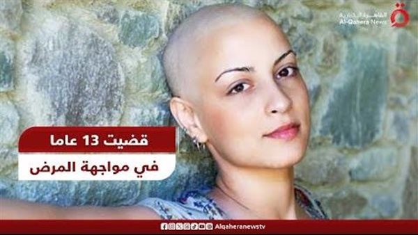 صوره ارشيفيه 