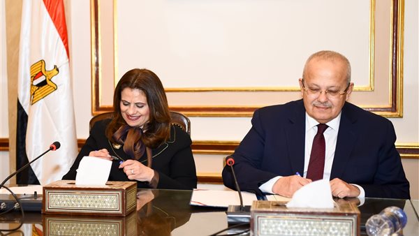  بروتوكول تعاون بين