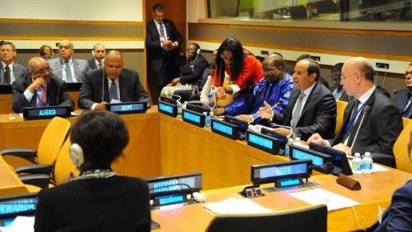 أرشيفية ـ قمة مجلس