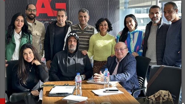 اسرة المسلسل