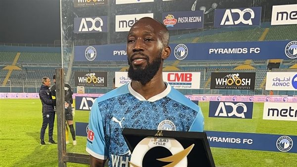 إصابة بلاتي توريه