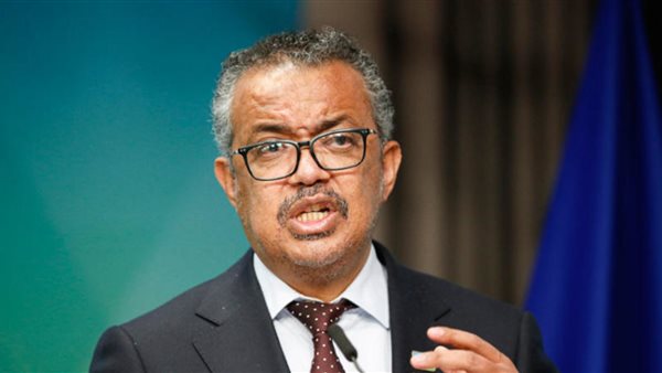 منظمة الصحة العالمية