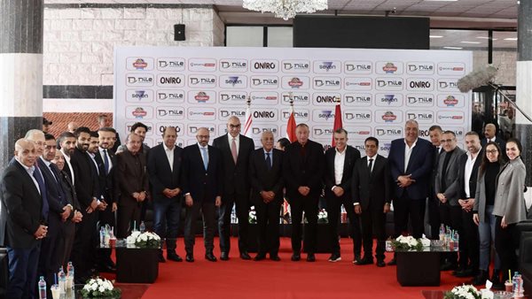 مجلس إداراة الأهلي