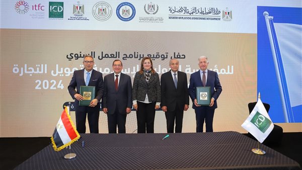 خلال التوقيع 