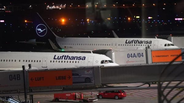 شركة لوفتهانزا الألمانية