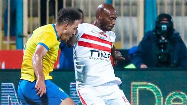 الزمالك والإسماعيلي