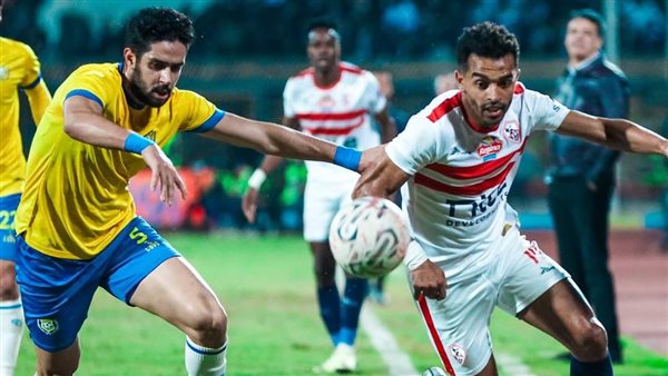الزمالك والإسماعيلي