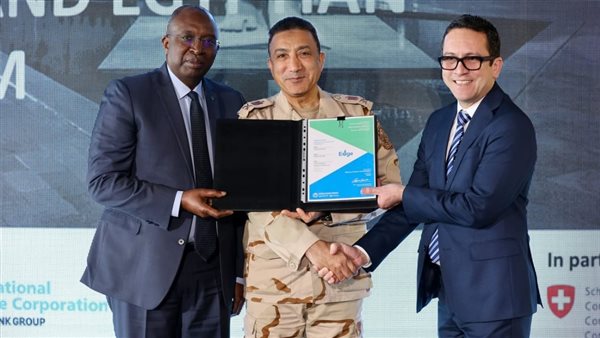 المتحف المصري الكبير