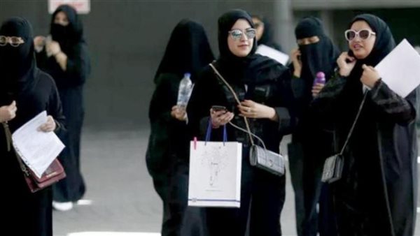  التزام المرأة السعودية