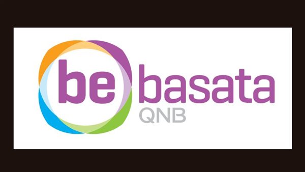 Qnb ببساطة 
