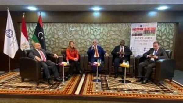 صورة من الحدث 