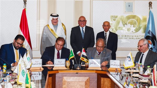 صورة من الحدث 