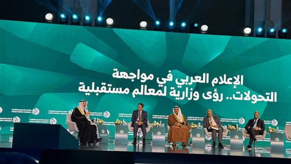 كرم جبر فى منتدى