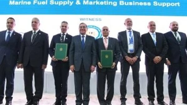 صورة من الحدث 