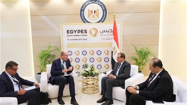وزير البترول يلتقى