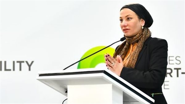  الدكتورة ياسمين