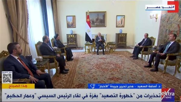 لقاء الرئيس السيسي