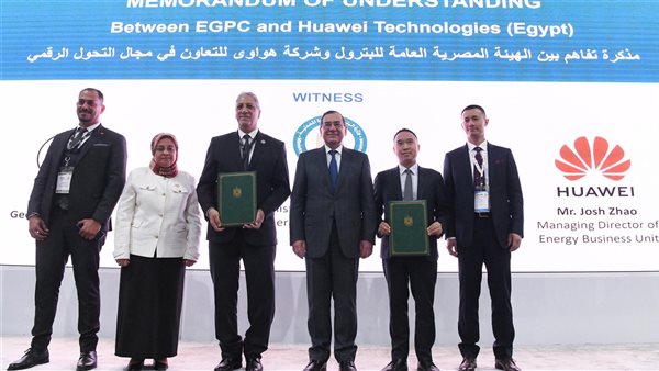 فعاليات معرض مصر