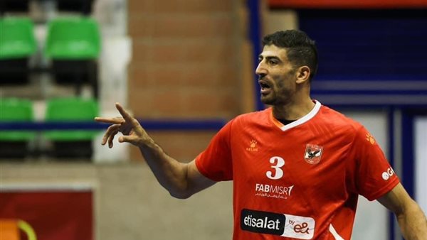 رجال طائرة الأهلي