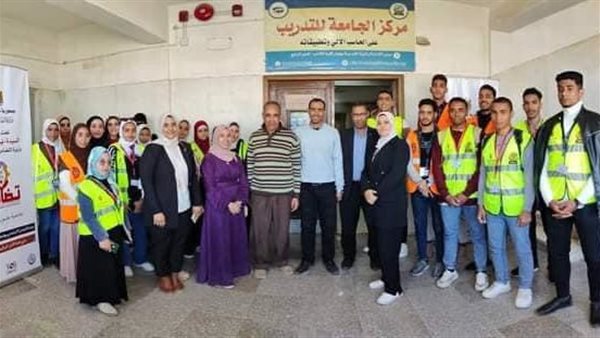 دورة تدريبية عن برنامج