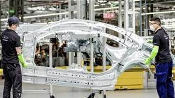 وزارة الاقتصاد الألمانية